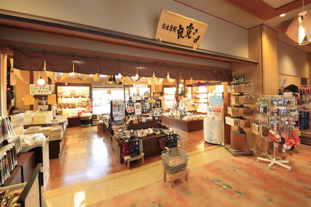 Minoya Hotel Yahiko Exterior photo